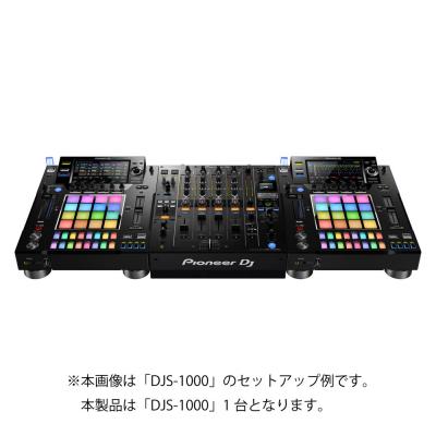 Pioneer DJ DJS-1000 DJサンプラー