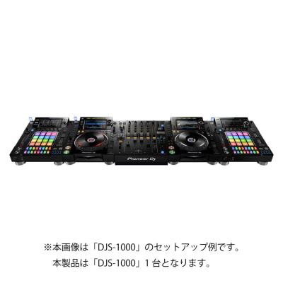 Pioneer DJ DJS-1000 DJサンプラー