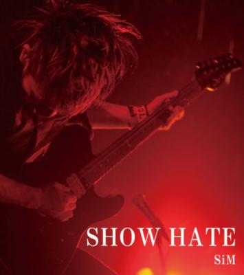 Schecter Pa Sm Sh Sim Show Hateモデル エレキギター シェクター シムギタリスト ショウヘイト シグネチャーモデル Chuya Online Com 全国どこでも送料無料の楽器店