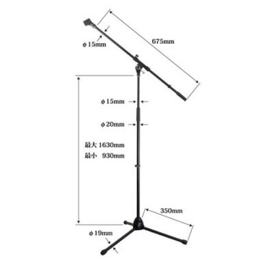 Dicon Audio MS-003 マイクスタンド マイクホルダー付き