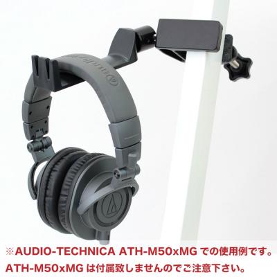 Yamaha Ag03 ウェブキャスティングミキサー Audio Technica Ath Mx モニターヘッドホン Seeleton マルチアングル ヘッドホンハンガー 3点セット ヤマハ オーディオテクニカ モニターヘッドホン付き 3点セット Chuya Online Com 全国どこでも送料無料の楽器店