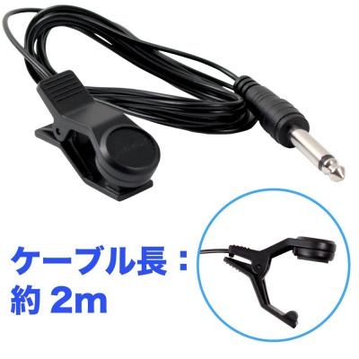 Flanger FA-01 Clip-on Microphone for tuner チューナー用コンタクトマイク