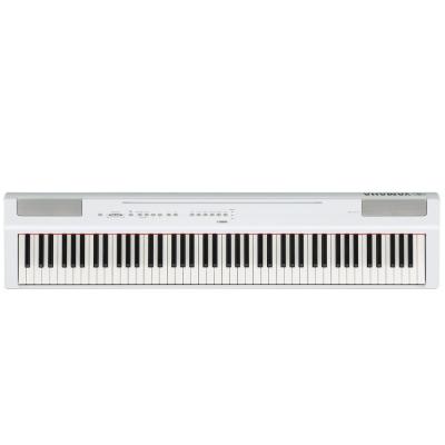 Yamaha P 125wh ホワイト 電子ピアノ キーボードスタンド キーボードベンチ 3点セット 鍵盤 Eset ヤマハ 入門用にもお勧め 電子ピアノ 3点セット Chuya Online Com 全国どこでも送料無料の楽器店