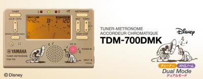 Yamaha Tdm 700dmk ディズニー ミッキーマウス チューナー メトロノーム Tm 30pk チューナー専用マイクロフォン付き 2点セット ヤマハ 限定ディズニーモデル ミッキーマウス 入門用にもお勧め Chuya Online Com 全国どこでも送料無料の楽器店
