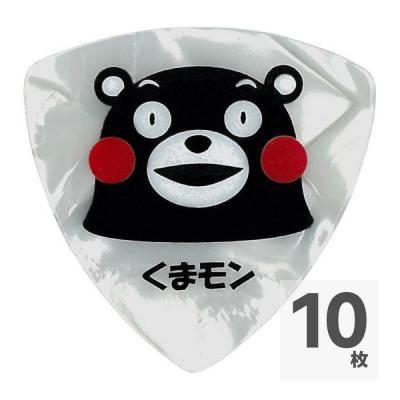 くまモン P-KUMA/075 PL ×10枚 くまモン ギターピック パール