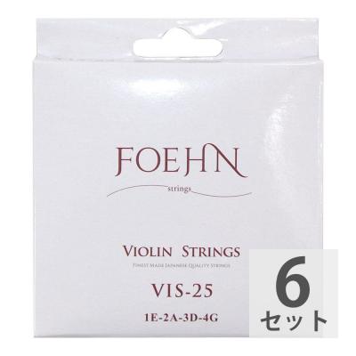 FOEHN VIS-25 Violin Strings 4/4 バイオリン弦×6セット