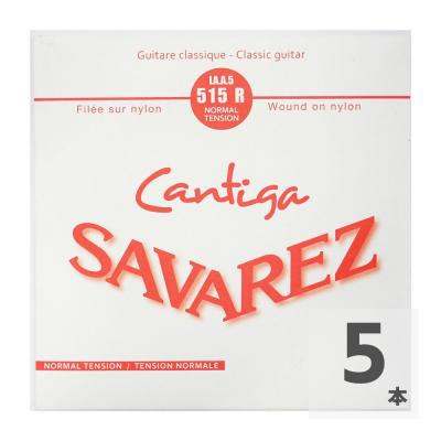 SAVAREZ CANTIGA 515R 5th カンティーガ クラシックギター バラ弦×5本