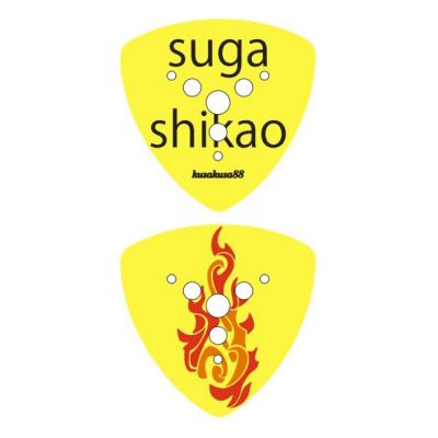 KusaKusa88 KK-PK-12 YELLOW スガシカオ オリジナル ギターピック×10枚