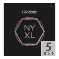 D'Addario NYXL09544 エレキギター弦×5SET