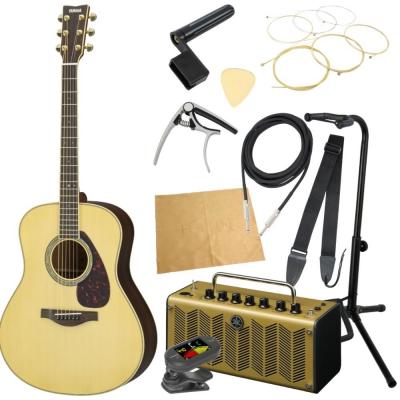 ヤマハから始める!大人のエレアコ入門セット YAMAHA LL6 ARE NT エレクトリックアコースティックギター YAMAHAアンプ付 11点セット