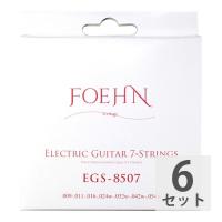 FOEHN EGS-8507 ×6セット Electric Guitar 7-Strings Super Light 7弦エレキギター弦 09-54