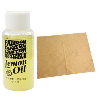 FREEDOM C.G.R. SP-P-11 Lemon Oil レモンオイル FOEHN FGC2429 ギタークロス メンテナンスセット