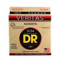 DR VERITAS VTA-12 LIGHT アコースティックギター弦×3セット