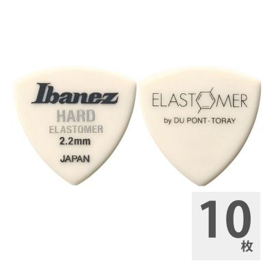 IBANEZ EL4HD22 HARD 2.2mm エラストマー ピック×10枚