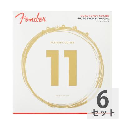 Fender Dura-Tone 880CL 80/20 Coated 11-52 フェンダー アコースティックギター弦×6セット