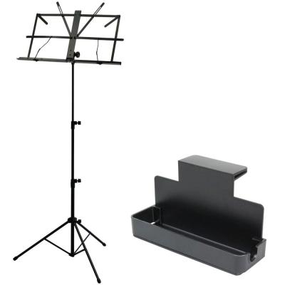 KIKUTANI MS-30 BLK スチール製カラー譜面台 ブラック Dicon Audio 譜面台トレイラック 2点セット