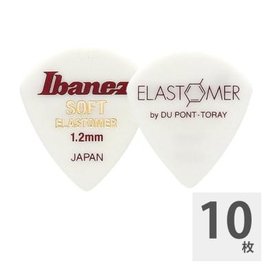 IBANEZ EL18ST12 SOFT 1.2mm エラストマー ピック×10枚