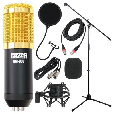 SD GAZER BM-800 Black コンデンサーマイク Dicon Audio MS-003 マイクスタンド SD GAZER PF1 ポップガード Silk Road LM203-3 3mマイクケーブル 4点セット