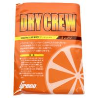 GRECO DRY CREW オレンジ 湿度調整剤×2個