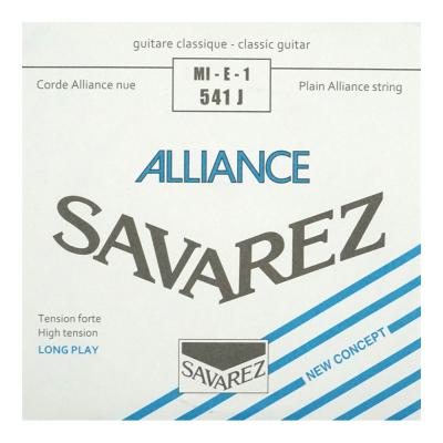 SAVAREZ 541J ALLIANCE High tension クラシックギター弦 1弦 バラ弦×5本