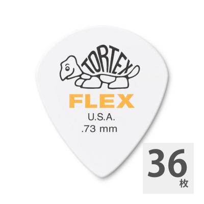 JIM DUNLOP 468 Tortex Flex Jazz III 0.73mm ギターピック×36枚