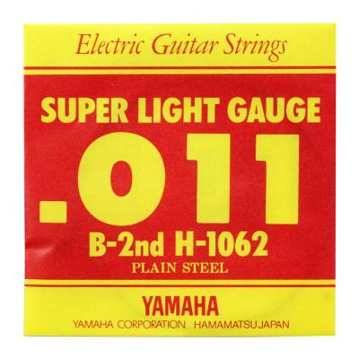 YAMAHA H1062 エレキギター用 バラ弦 2弦×2本