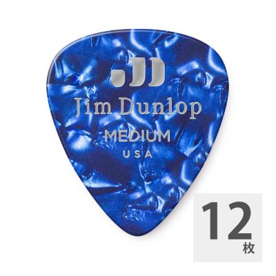 JIM DUNLOP 483 Genuine Celluloid Blue Pearloid Medium ギターピック×12枚