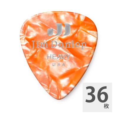 JIM DUNLOP 483 Genuine Celluloid Orange Pearloid Heavy ギターピック×36枚