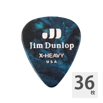 JIM DUNLOP 483 Genuine Celluloid Turquoise Pearloid Extra Heavy ギターピック×36枚