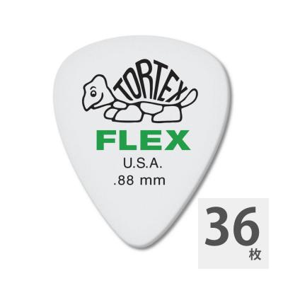 JIM DUNLOP 428 Tortex Flex Standard 0.88mm ギターピック×36枚