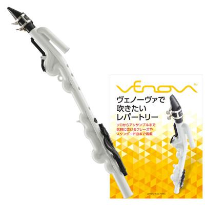 YAMAHA YVS-100 Venova ヴェノーヴァ ヴェノーヴァで吹きたいレパートリー楽譜集付き セット