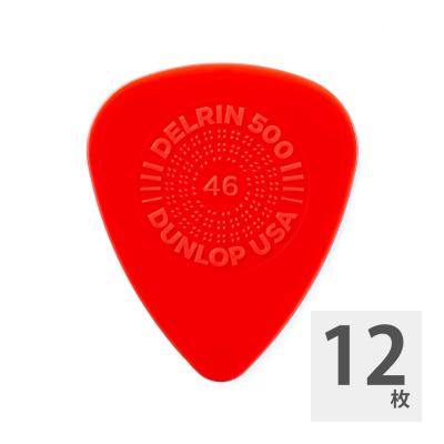 JIM DUNLOP PRIME GRIP Delrin 500 450P 0.46mm ギターピック×12枚
