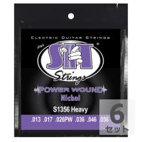 SIT STRINGS S1356 HEAVY エレキギター弦×6セット