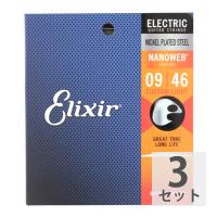 ELIXIR 12027 NANOWEB Custom Light 09-46 エレキギター弦×3セット