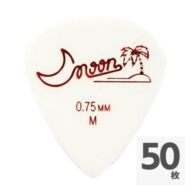 Moon M 0.75 WH ティアドロップ型 ギターピック×50枚