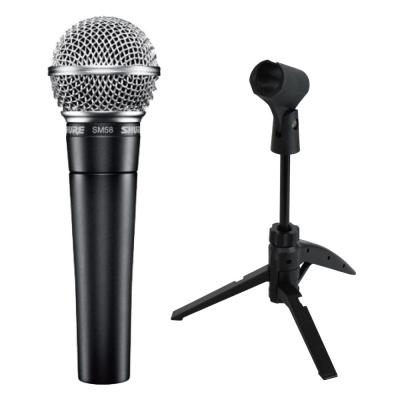 Shure Sm58 Lce ボーカル用ダイナミックマイク Dicon Audio Ms 086 卓上マイクスタンド 2点セット 定番マイク にdtmやweb配信用に便利な卓上用マイクスタンド付き Chuya Online Com 全国どこでも送料無料の楽器店 Shure Sm58 Lce ボーカル用ダイナミックマイク Dicon Audio Ms 086 卓上マイクスタンド 2点セット 定番マイク にdtmやweb配信用に便利な卓上用マイクスタンド付き Chuya Online Com 全国どこでも送料無料の楽器店