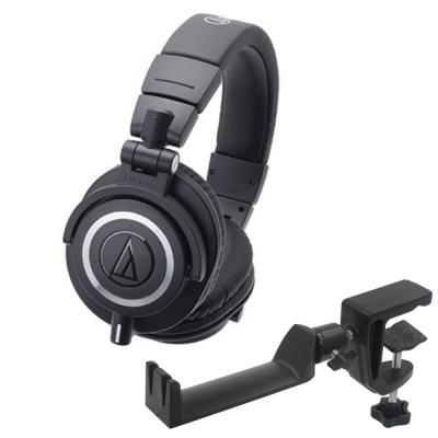 AUDIO-TECHNICA ATH-M50x プロフェッショナルモニターヘッドホン & SEELETON SMH-1 ヘッドホンハンガー 2点セット