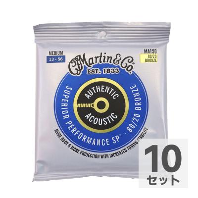 MARTIN MA150 Superior Performance Bronze Medium アコースティックギター弦×10セット