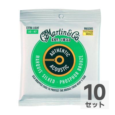 MARTIN MA530S Marquis Silked Phospher Bronze Extra Light アコースティックギター弦×10セット