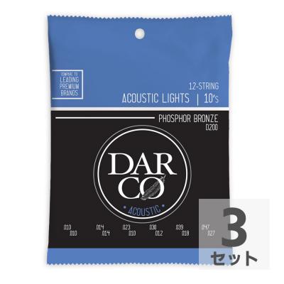 Darco D200 Acoustic Phospher Bronze Light 12弦用アコースティックギター弦×3セット