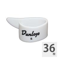 JIM DUNLOP 9001 White Plastic Thumbpicks small サムピック×36枚