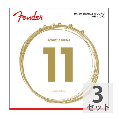 Fender 80/20 Bronze Acoustic Strings Ball End 70CL 011-052 Gauges アコースティックギター弦×3セット