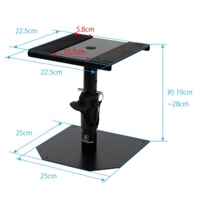 IK Multimedia iLoud MTM モニタースピーカー Dicon Audio SS-032R 卓上スタンド ペア セット Dicon Audio SS-032R 卓上スタンドサイズ