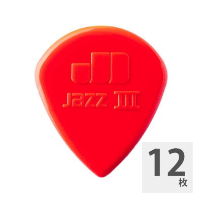 JIM DUNLOP 47R JAZZ III 1.38 RED ピック×12枚