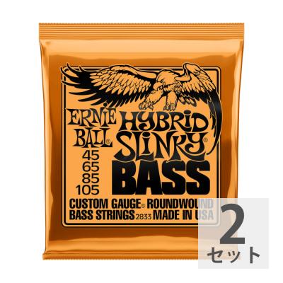 ERNIE BALL 2833/HYBRID SLINKY BASS×2SET ベース弦