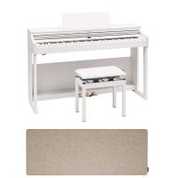 Roland RP701-WH Digital Piano ホワイト デジタルピアノ 高低自在椅子＆セッティングマット付き 【組立設置無料サービス中】