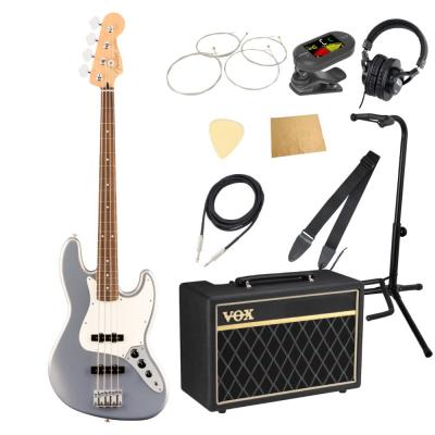 Fender Player Jazz Bass PF Silver VOXアンプ付き エレキベース 入門 10点セット
