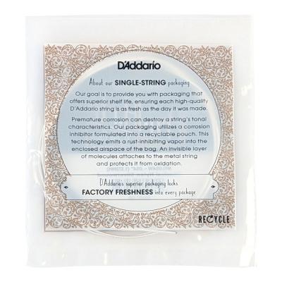 D’Addario NYL054W Classics Basses クラシックギターバラ弦×5本