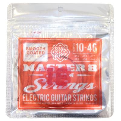 MASTER 8 JAPAN Strings Smooth Coated Strings 10-46 エレキギター弦×5セット
