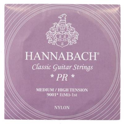 HANNABACH Silver200 9001MEDIUM/HIGH 1弦 ミディアムハイテンション バラ弦 クラシックギター弦×3セット